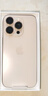 Apple/苹果 iPhone 16 Pro（A3294）256GB 沙漠色钛金属 支持移动联通电信5G 双卡双待手机 实拍图