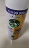 滴露（Dettol）消毒喷雾454ml除臭喷雾鞋子除臭杀菌喷雾马桶消毒空气清新柑橘 实拍图
