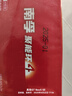 南孚7号电池40粒 七号碱性 聚能环4代 适用耳温枪/血糖仪/无线鼠标/遥控器/血压计/挂钟/血氧仪等 实拍图