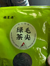 福茗源 茶叶毛尖绿茶 2025新茶一级明前春茶正宗河南原产嫩芽浓香型250g 实拍图