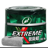 龟牌（Turtle Wax）极限蜡黑白色用蜡汽车蜡通用养护抛光镀膜去污划痕车蜡300g 2060 实拍图