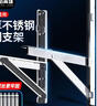 幕后英雄 空调支架加厚不锈钢空调外机支架加固空调室外架子空调挂架适用于美的格力奥克斯海尔等1-1.5P 实拍图