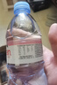 依云法国原装进口 evian矿泉水 330ml*24瓶 整箱 实拍图