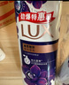 力士（LUX）精油香氛沐浴露套装 幽莲魅肤680gX2 香味持久 依兰香 实拍图