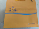 洋河 蓝色经典 海之蓝 42度 480ml*2瓶 礼盒装  浓香型白酒  实拍图