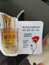 妈妈壹选La天然植皂洗衣凝珠除菌洁净10ml*40粒*3  浓缩洗衣液洗衣球 实拍图