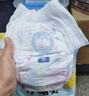 茵茵元気小精灵婴儿拉拉裤尿不湿超薄透气夏季学步XL码46片(12-17kg) 实拍图