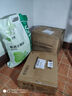喵洁客（CAT MAGIC）美国原装进口猫砂强力结团钠基矿石猫砂低尘抗菌除臭蓝标14磅 实拍图