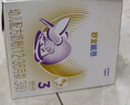 雀巢（Nestle）舒宜能恩3段 1200g A2 HMO奶粉 （12-36月）舒宜能恩新国标 实拍图