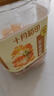 十月稻田 莲子 250g 半斤 湘潭产去芯磨皮白莲子 桂圆百合银耳羹煲汤食材  实拍图