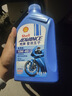 爱德王子壳牌摩托车机油踏板车机油摩托车润滑油10w-40 SL级 1L AX6 实拍图