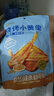 良品铺子烧烤小黄鱼100g*3即食海鲜零食小吃小鱼仔小鱼干休闲食品 实拍图
