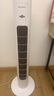 艾美特（AIRMATE）风扇新款塔扇电风扇无叶风扇落地扇机械遥控电扇家用办公室卧室立式轻音风扇 FT-X17【机械款】 实拍图