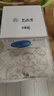 大水牛（BUBALUS）Q8 CPU散热器 （支持Intel/AMD/兼容多平台/12CM大扇叶/低速低噪/易安装扣具/蓝框透明风扇） 实拍图