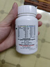 善存多维元素片(29) OTC100片补充30种维生素矿物质成人维生素Vc b族adVe钙铁锌叶酸 实拍图