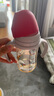 贝亲奶瓶ppsu 防胀气奶瓶 婴儿奶瓶 大容量宽口径耐摔双把手 240ml 6-9月 猫头鹰+重力球 实拍图