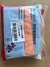 3M洗车毛巾擦车布洗车布细纤维强吸水 3条装40cm*40cm 颜色随机 实拍图