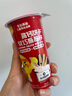 英氏忆小口高钙饼干双巧蘸蘸杯50g/杯儿童零食高钙蘸酱饼干0代可可脂 实拍图