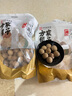 方家铺子 中华老字号 严选7A桂圆干500g*2袋 2斤 带壳肉厚龙眼肉 实拍图