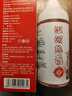 谜姬润滑液房事免洗可舔持久飞机杯精油专用高潮液成人夫妻情趣用品 实拍图