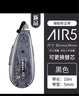 Tombow日本Tombow蜻蜓修正带多彩修改带长10m MONO AIR5 涂改带静音设计可换替芯涂改正带 黑色+3个替芯（共40米） 实拍图