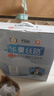 华夏丝路骆驼奶粉官方正品正宗新疆高钙富硒益生菌无蔗糖中老年儿童驼乳粉 【拍1发3罐】限时加送2试喝装+1杯子+1礼盒 实拍图