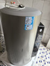 海尔（Haier）【PD3】60升电热水器 金刚无缝胆 国家补贴20% 终身免换镁棒 一级能效 储水式大水量 家用洗澡速热 实拍图