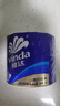 维达（Vinda）有芯卷纸 蓝色经典4层200克*10卷 厚韧大分量 卫生纸厕纸 卷筒纸 实拍图