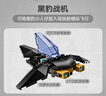 乐高（LEGO）积木超级英雄76310 黑豹钢铁侠战红浩克男孩女孩儿童玩具生日礼物 实拍图