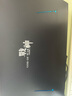 神舟（HASEE）【国家补贴20%】战神Z8 15.6英寸游戏本笔记本电脑(Core 9 270H RTX4060 16G 1TB 2.5K) 实拍图