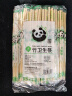 SHUANG YU一次性筷子100双独立包装家用野餐卫生竹筷 打包方便筷餐具用品 实拍图