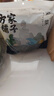 方家铺子中华老字号 紫菜100g/袋 海带虾皮紫菜蛋花汤 早餐  实拍图