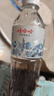 娃哈哈纯净水 晶钻瓶550mL*24瓶 纸箱装瓶装水（新老包装随机发货） 实拍图