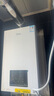 美的（Midea）无极变频省气王恒温燃气壁挂炉天然气采暖地暖家用锅炉热水器 全新富氧密闭稳燃舱L1GB20-MC2D 实拍图