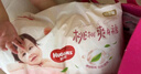 好奇（Huggies）铂金装拉拉裤箱装加加加大号XXXL64片婴儿尿不湿学步裤 实拍图