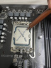 Thermalright(利民)Assassin X 120 Refined SE 风冷散热器 AGHP逆重力四热管支持 12CM风扇 AX120 R SE 实拍图