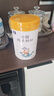 御宝（YB）纯羊奶粉 全脂100%生羊乳儿童学生成人中老年男女士孕妇全家700g 实拍图