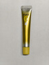 乐敦（ROHTO）CC美白精华液2.0升级版 敏感肌可用20ml 日本进口618 实拍图