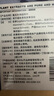 Black Panther激夫延时湿巾男性用延迟持久喷雾剂不麻木印度神油性用品男10片装 实拍图