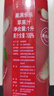 果满乐乐（gomolo）塞浦路斯进口100%苹果汁1升*4瓶纯果汁饮料婚庆宴席聚餐年会 实拍图