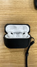 亿色（ESR）适用Airpods pro二代保护套苹果耳机保护套magsafe磁吸耳机套无线充电蓝牙耳塞防滑防摔磁吸壳黑 实拍图