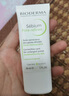 BIODERMA【易梦玲同款】贝德玛控油毛修精华乳收毛孔油皮妆前乳 【尝鲜装】30ml 实拍图
