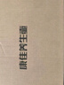 康佳（KONKA）养生壶 1.5L煮茶壶烧水壶 24H预约恒温水壶分体热水壶 全玻璃壶身0胶水 KYSH-1505E-W 实拍图