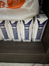 蒙牛特仑苏低脂纯牛奶部分脱脂250ml×16盒(3.6g优质乳蛋白)礼盒装 实拍图