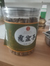 同仁堂（TRT）覆盆子泡茶泡酒男人滋补搭配品锁阳淫羊藿肉苁蓉150g/罐 实拍图