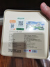 品品香白茶 福鼎白茶 五年陈老白茶2019特级白牡丹50g小蜜罐装自饮茶叶 实拍图