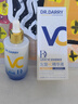 达里博士  DR.DARRY左旋VC医研美白精华液烟酰胺改善暗沉抗氧化去黄提亮紧致圣诞礼物 实拍图