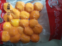 邮星高邮咸鸭蛋个大流油整箱扬州特产即食双黄蛋熟咸蛋松花皮蛋礼盒装 大号生咸鸭蛋黄20枚200g袋装 实拍图