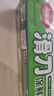 美丽雅 食品级保鲜膜大号150米*30cm 耐高温可蒸一次性滑刀切割器保险膜 实拍图