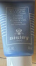 Sisley花香保湿面膜60ml保湿涂抹式护肤品 部分带非卖品【临期清仓】 实拍图
